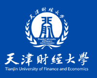 天津财经大学出国留学