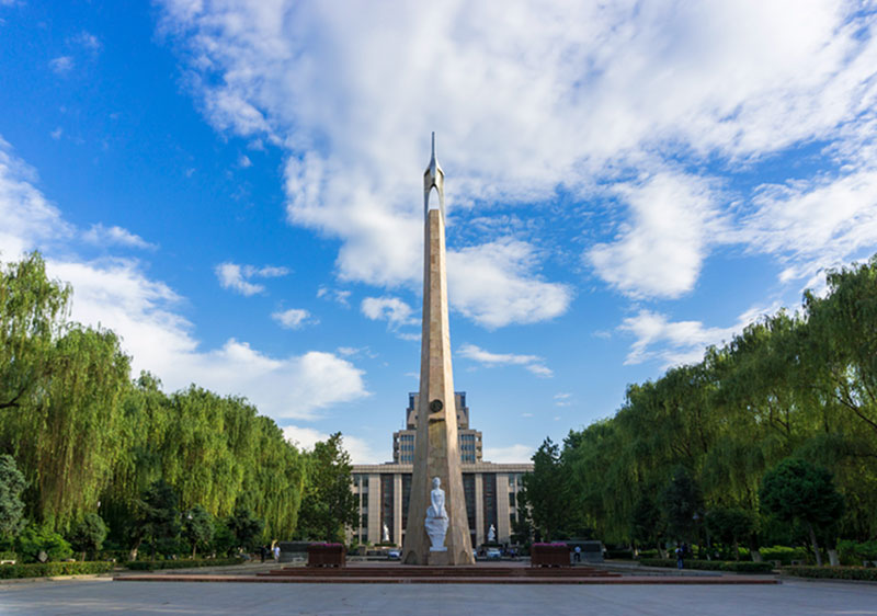 西安交通大学腾飞塔