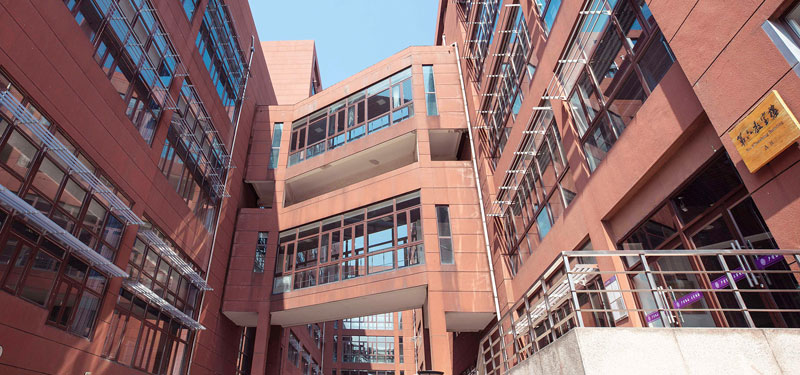 清华大学第六教学楼