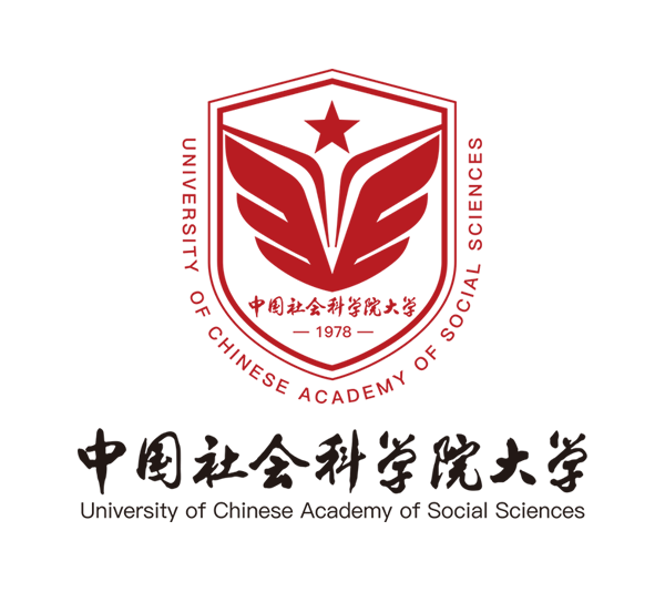 中国社会科学院出国留学