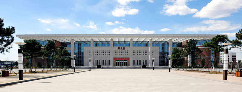 中国社会科学院图书馆