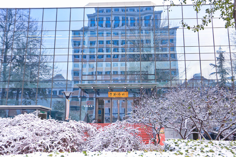 中央财经大学校园雪景