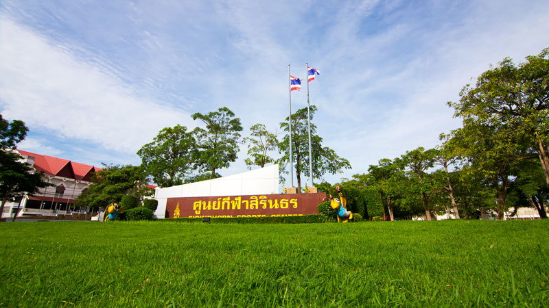 泰国诗纳卡宁威洛大学校园风采