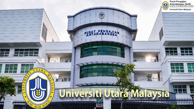 马来西亚北方大学校园风采