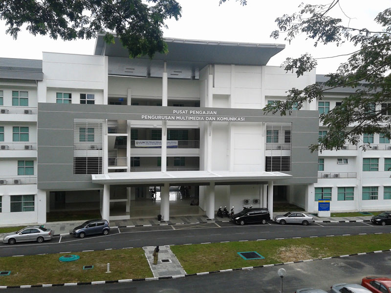 马来西亚北方大学校园风采