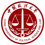 中国政法大学出国留学