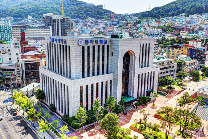 韩国东亚大学