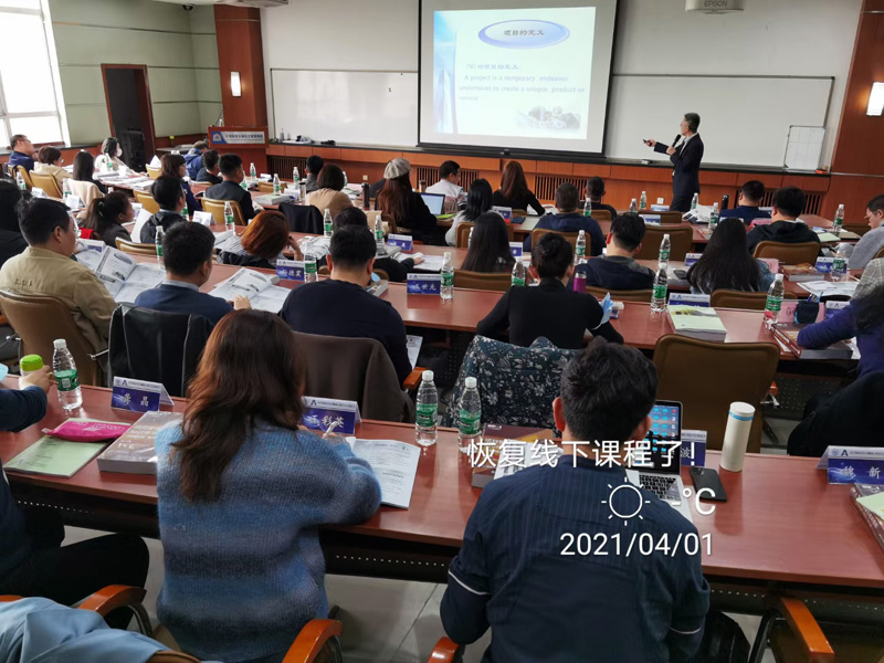 北京科技大学与美国德克萨斯大学阿灵顿分校EMBA硕士课堂风采