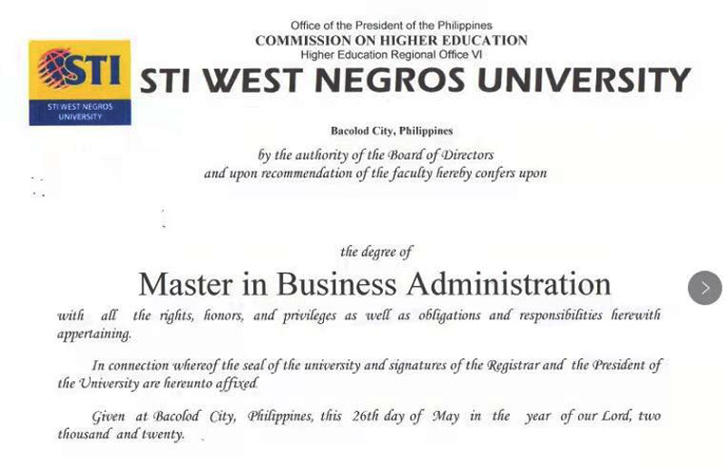 菲律宾STI西内格罗斯大学硕士学位证