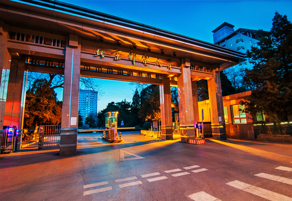 北京邮电大学出国留学