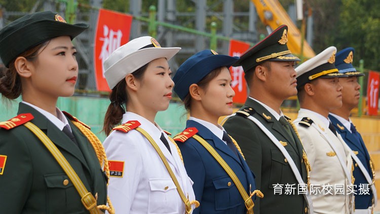 北京交通大学20级军训